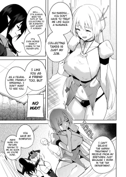 Page 8 of Commons no Ma - The Evil of Commons 4