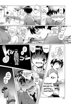 Page 120 of Torokase Orgasm