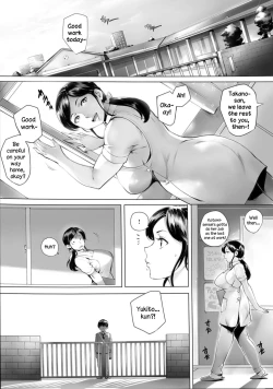 Page 121 of Torokase Orgasm