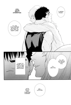 Page 16 of Undercover