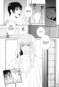 Page 5 of Undercover