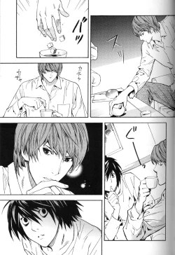 Page 15 of Dead Stock