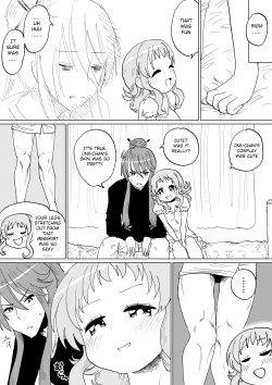 Page 17 of Gaku Gumi Vocaloid Manga R Special