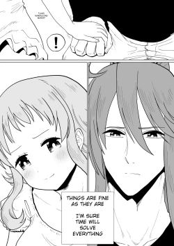 Page 42 of Gaku Gumi Vocaloid Manga R Special