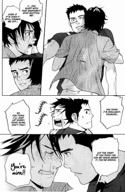 Page 100 of Nakayoshi Wanko | Buddy Buddy Puppy