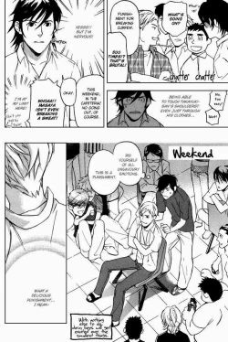 Page 117 of Nakayoshi Wanko | Buddy Buddy Puppy