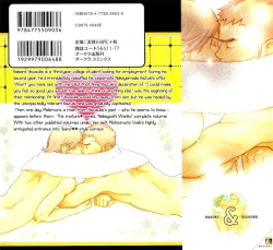 Page 162 of Nakayoshi Wanko | Buddy Buddy Puppy