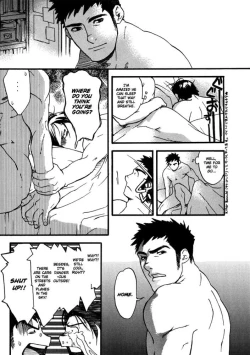 Page 17 of Nakayoshi Wanko | Buddy Buddy Puppy