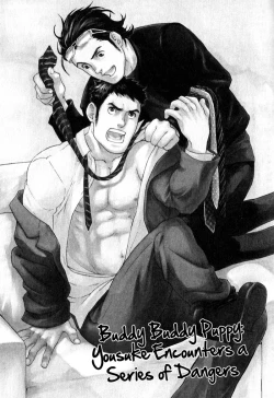 Page 20 of Nakayoshi Wanko | Buddy Buddy Puppy