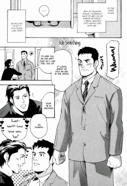 Page 24 of Nakayoshi Wanko | Buddy Buddy Puppy