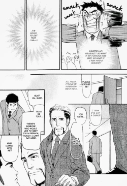 Page 28 of Nakayoshi Wanko | Buddy Buddy Puppy