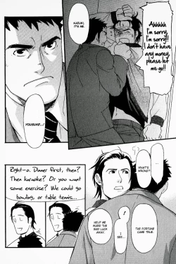 Page 31 of Nakayoshi Wanko | Buddy Buddy Puppy