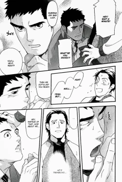 Page 32 of Nakayoshi Wanko | Buddy Buddy Puppy