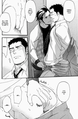 Page 34 of Nakayoshi Wanko | Buddy Buddy Puppy