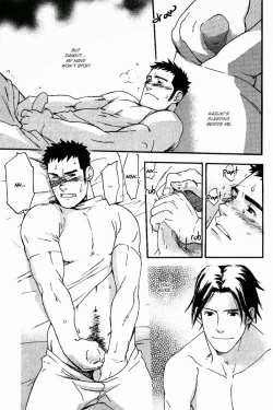 Page 51 of Nakayoshi Wanko | Buddy Buddy Puppy