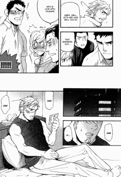 Page 65 of Nakayoshi Wanko | Buddy Buddy Puppy