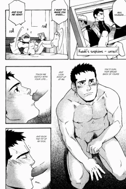 Page 66 of Nakayoshi Wanko | Buddy Buddy Puppy