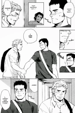 Page 94 of Nakayoshi Wanko | Buddy Buddy Puppy