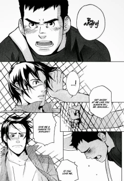 Page 99 of Nakayoshi Wanko | Buddy Buddy Puppy