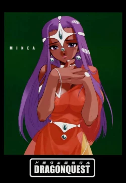 Page 2 of Draque Miracle