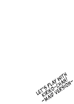 Page 15 of Kirikochan!