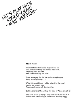 Page 3 of Kirikochan!