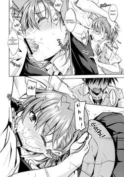 Page 17 of Natsuyasumi no Shukudai | Summer homework