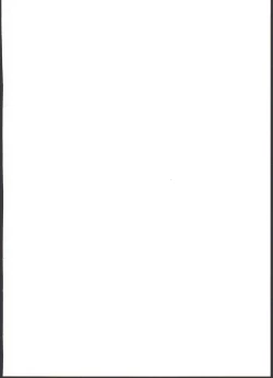 Page 2 of Raikou Mama to Ecchi Shinai to Derarenai Heya