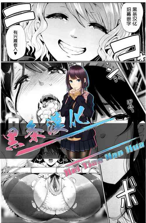 Download Kioku - MEMORY