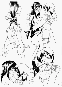 Page 6 of Omoitattara Kichijitsu