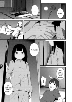 Page 13 of Natsu no Tawamure | Summer Play