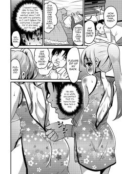 Page 4 of KodoOji to Boku