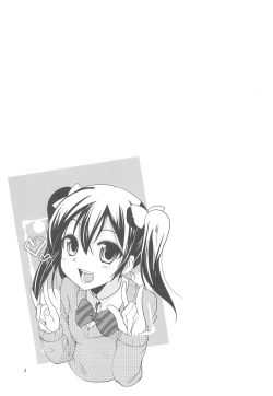 Page 3 of Nico-chan wa NO Pantsu