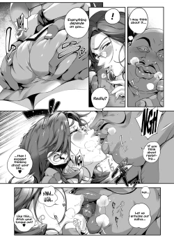 Page 185 of Torokase Orgasm