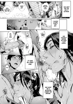 Page 25 of Torokase Orgasm