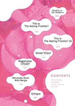 Page 4 of Torokase Orgasm