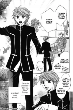 Page 103 of Kunshu no Ai wa Yoru ni Hana Saku