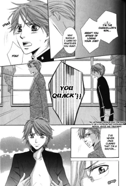 Page 107 of Kunshu no Ai wa Yoru ni Hana Saku