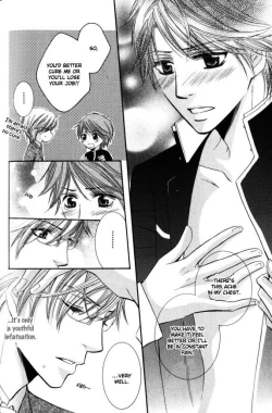 Page 108 of Kunshu no Ai wa Yoru ni Hana Saku