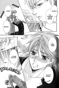 Page 111 of Kunshu no Ai wa Yoru ni Hana Saku