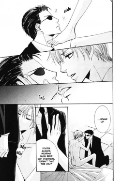 Page 117 of Kunshu no Ai wa Yoru ni Hana Saku