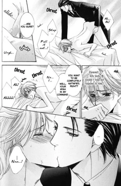 Page 122 of Kunshu no Ai wa Yoru ni Hana Saku