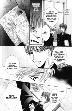 Page 138 of Kunshu no Ai wa Yoru ni Hana Saku