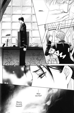 Page 25 of Kunshu no Ai wa Yoru ni Hana Saku