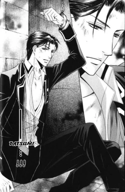 Page 29 of Kunshu no Ai wa Yoru ni Hana Saku