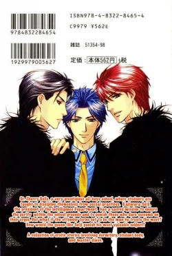 Page 2 of Kunshu no Ai wa Yoru ni Hana Saku