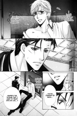 Page 48 of Kunshu no Ai wa Yoru ni Hana Saku