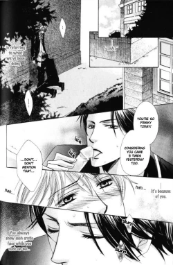 Page 59 of Kunshu no Ai wa Yoru ni Hana Saku