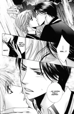 Page 74 of Kunshu no Ai wa Yoru ni Hana Saku