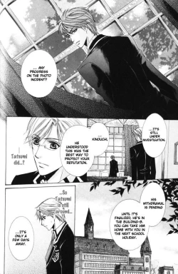 Page 81 of Kunshu no Ai wa Yoru ni Hana Saku